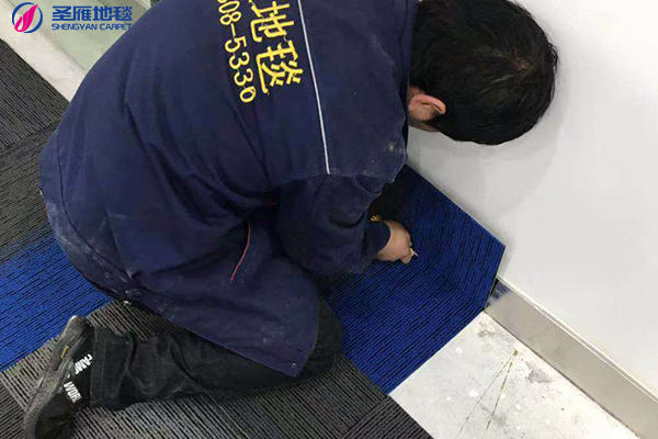 方塊毯鋪設 方塊毯鋪設