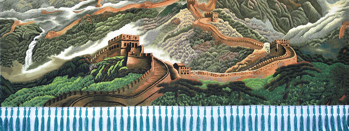 掛毯